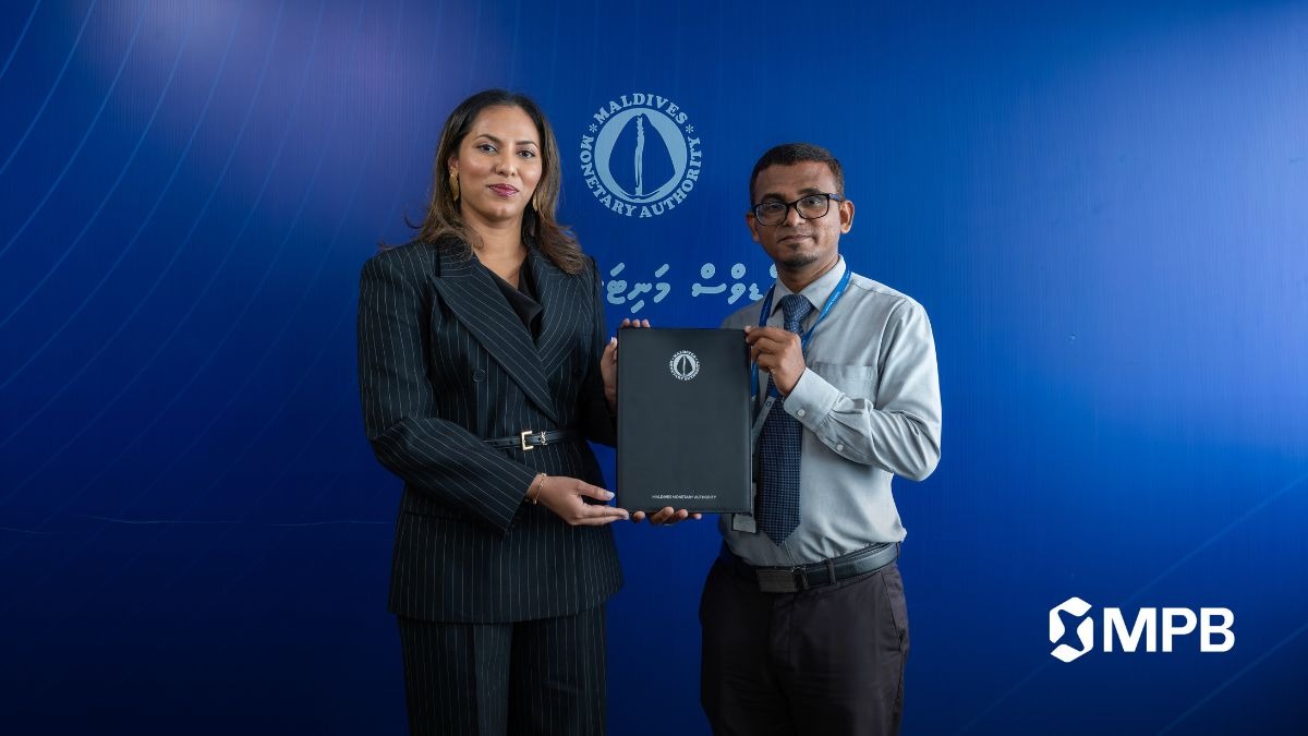 Maldives Premier Bank Receives Banking Licence from MMA